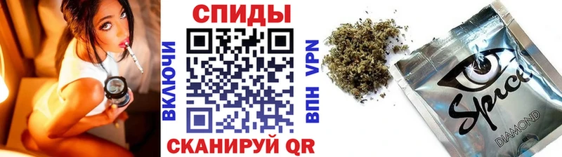БУТИРАТ жидкий экстази  Купить закладки  Макушино 
