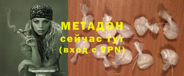 2c-b Зерноград