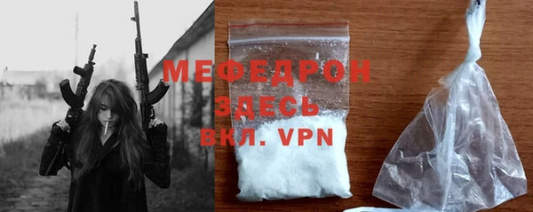 2c-b Зерноград