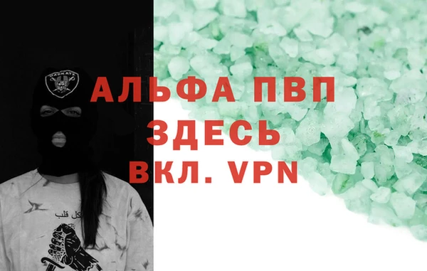 мдпв Заводоуковск