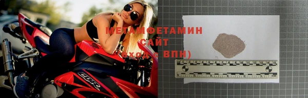 2c-b Зерноград