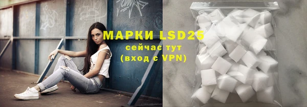 MDMA Premium VHQ Зеленодольск