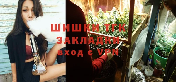 каннабис Заволжье
