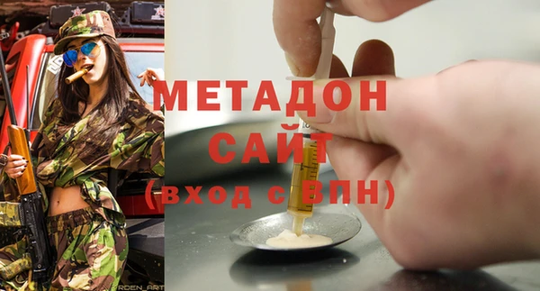 2c-b Зерноград