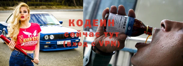 MDMA Premium VHQ Зеленодольск