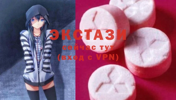 2c-b Зерноград