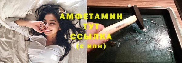 2c-b Зерноград
