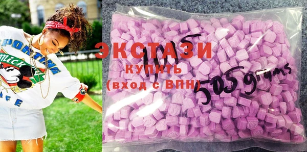 каннабис Заволжье