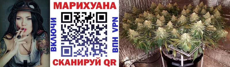 Шишки марихуана тримм  Купить где  Макушино 